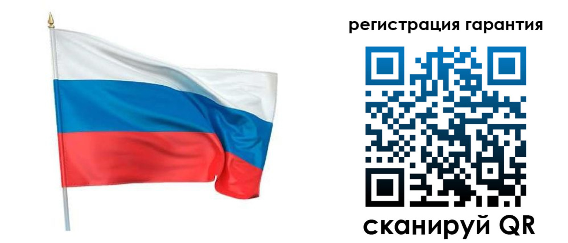 временная регистрация законно в Великом Новгороде